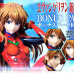 Descubre el apasionante mundo de Estatua Asuka Shikinami Langley Bonus Version.