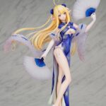 Descubre el apasionante mundo de Estatua Centaur Azur Lane.