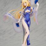 Descubre el apasionante mundo de Estatua Centaur Azur Lane.