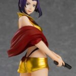 Descubre el apasionante mundo de Estatua Cowboy Bebop Faye Valentine.