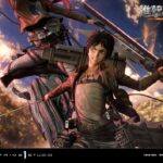 Descubre el apasionante mundo de Estatua Eren Mikasa y Armin Deluxe.