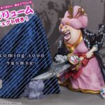 Descubre el apasionante mundo de Estatua FiguartsZERO Charlotte Linlin.