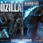 Descubre el apasionante mundo de Estatua Heat Ray Godzilla.