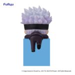 Descubre el apasionante mundo de Estatua Jujutsu Kaisen Hikkake Satoru Gojo.