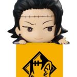 Descubre el apasionante mundo de Estatua Jujutsu Kaisen Hikkake Suguru Geto.