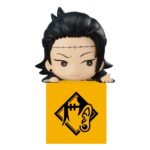 Descubre el apasionante mundo de Estatua Jujutsu Kaisen Hikkake Suguru Geto.