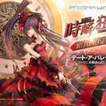 Descubre el apasionante mundo de Estatua Kurumi Tokisaki Deluxe Version.