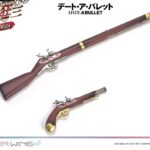 Descubre el apasionante mundo de Estatua Kurumi Tokisaki Deluxe Version.