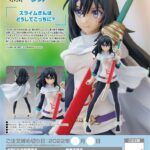 Descubre el apasionante mundo de Estatua Pop Up Parade Shizu.