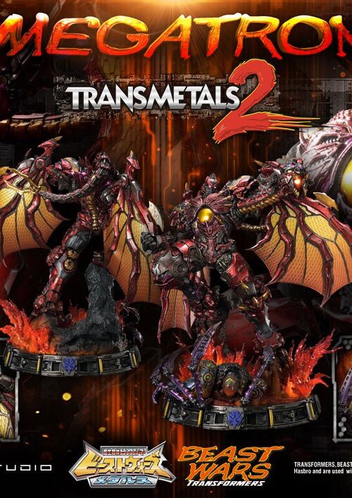 Descubre el apasionante mundo de Estatua Premium Masterline Megatron.