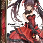 Descubre el apasionante mundo de Estatua Prisma Wing Kurumi Tokisaki.