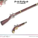 Descubre el apasionante mundo de Estatua Prisma Wing Kurumi Tokisaki.