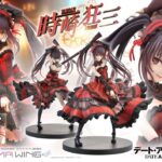 Descubre el apasionante mundo de Estatua Prisma Wing Kurumi Tokisaki.
