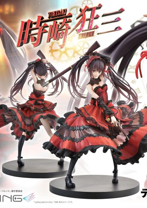 Descubre el apasionante mundo de Estatua Prisma Wing Kurumi Tokisaki.