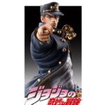Descubre el apasionante mundo de Estatua Super Action Legend Jotaro Kujo.