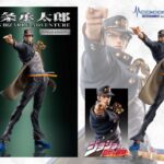 Descubre el apasionante mundo de Estatua Super Action Legend Jotaro Kujo.