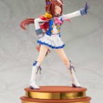 Descubre el apasionante mundo de Estatua Tokai Teio Bonus Edition.