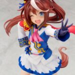 Descubre el apasionante mundo de Estatua Tokai Teio Bonus Edition.