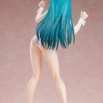 Descubre el apasionante mundo de Estatua Yuna White Bear Suit.