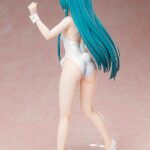 Descubre el apasionante mundo de Estatua Yuna White Bear Suit.