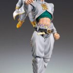 Descubre el apasionante mundo de Figura Action Chozokado Rohan Kishibe.