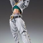 Descubre el apasionante mundo de Figura Action Chozokado Rohan Kishibe.