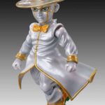 Descubre el apasionante mundo de Figura Action Chozokado Rohan Kishibe.