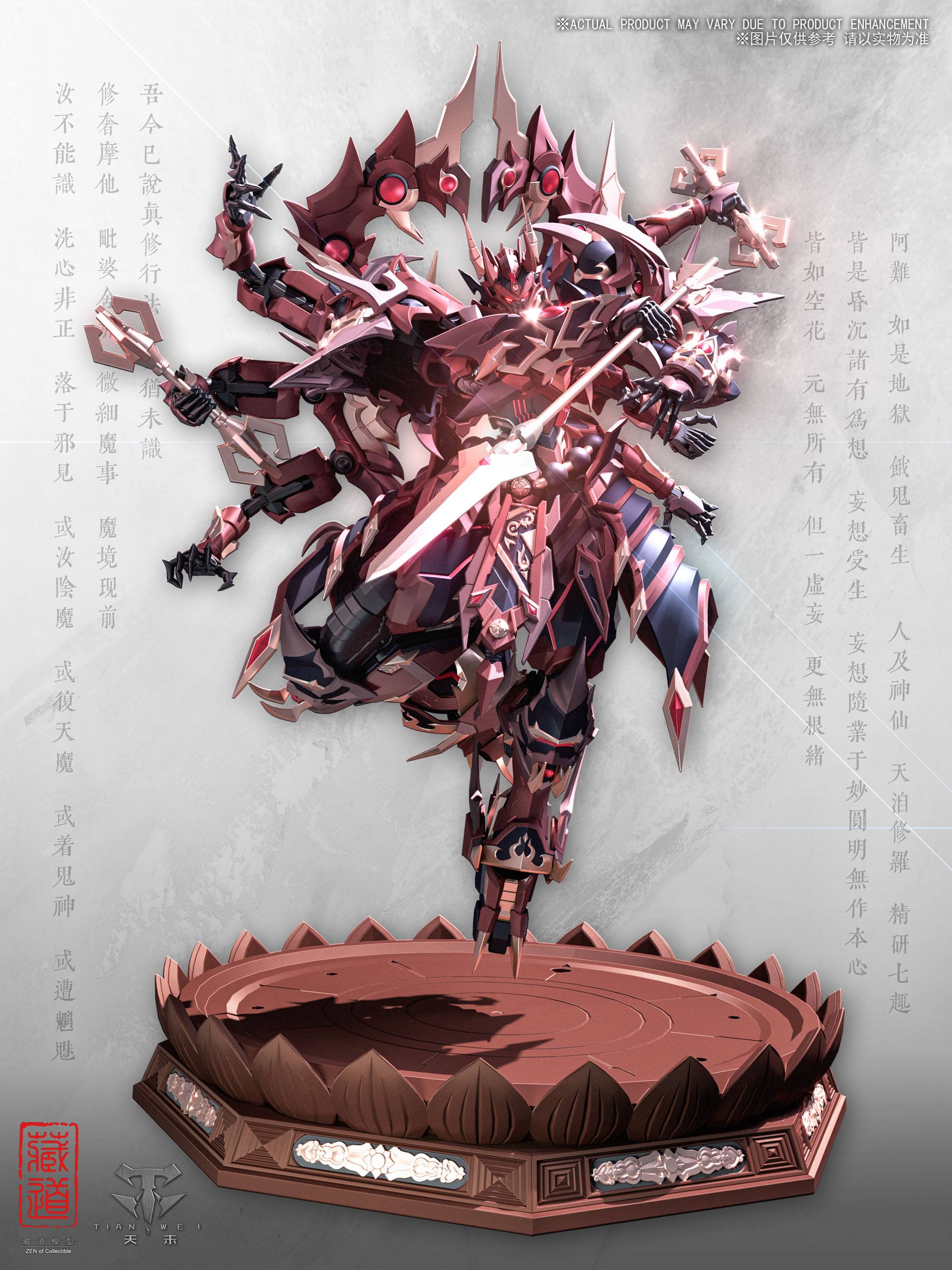 Descubre el apasionante mundo de Figura Alloy CD-06 Asura Original Character.