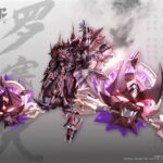 Descubre el apasionante mundo de Figura Alloy CD-06 Asura Original Character.