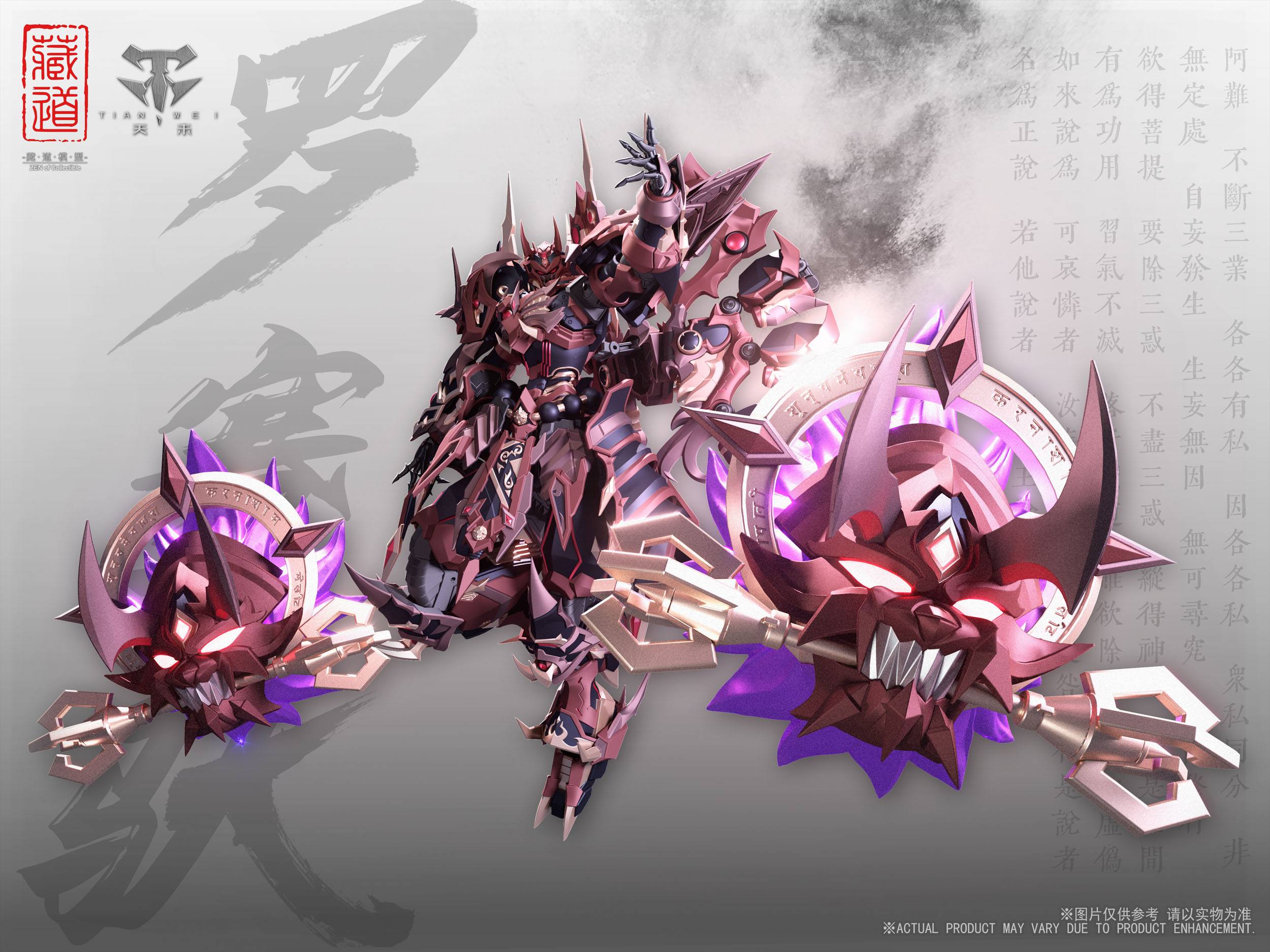 Descubre el apasionante mundo de Figura Alloy CD-06 Asura Original Character.