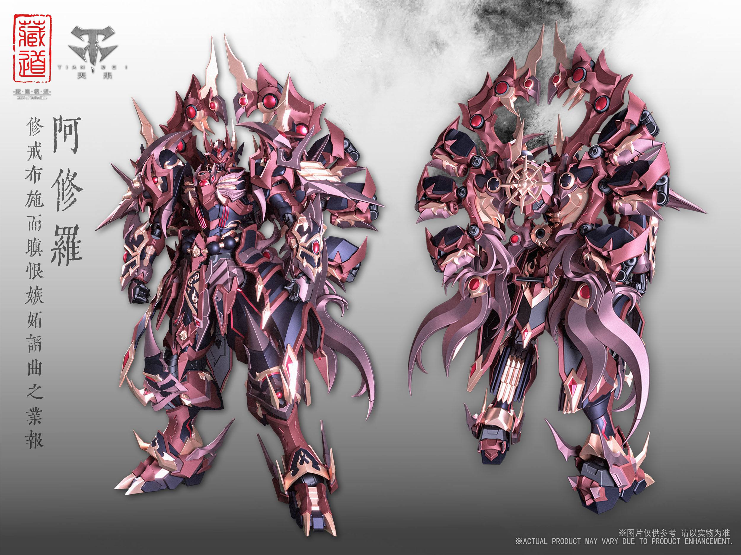 Descubre el apasionante mundo de Figura Alloy CD-06 Asura Original Character.