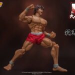 Descubre el apasionante mundo de Figura Baki Hanma 18cm.