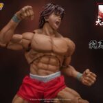 Descubre el apasionante mundo de Figura Baki Hanma 18cm.