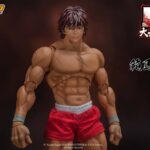 Descubre el apasionante mundo de Figura Baki Hanma 18cm.