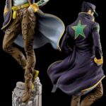 Descubre el apasionante mundo de Figura Bolígrafo Jotaro Kujo.