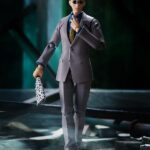 Descubre el apasionante mundo de Figura Figma Kento Nanami.
