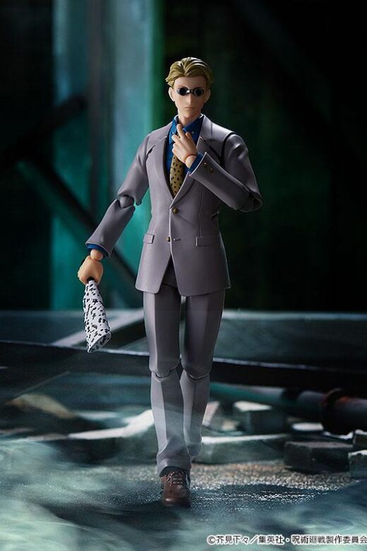 Figura Figma Kento Nanami