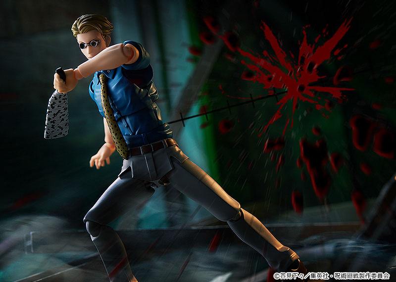 Descubre el apasionante mundo de Figura Figma Kento Nanami.