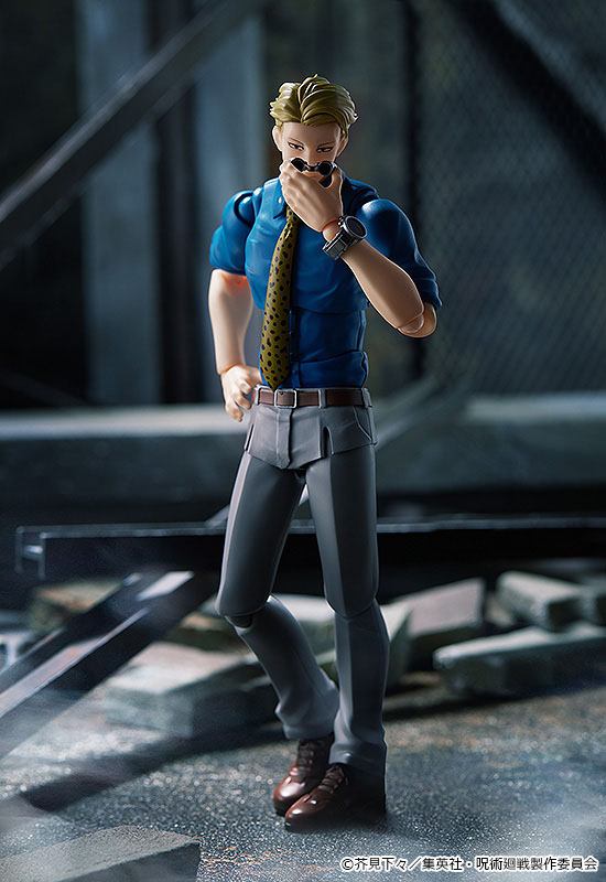 Descubre el apasionante mundo de Figura Figma Kento Nanami.