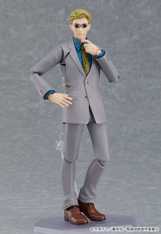 Descubre el apasionante mundo de Figura Figma Kento Nanami.