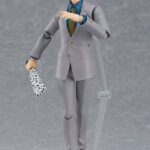 Descubre el apasionante mundo de Figura Figma Kento Nanami.