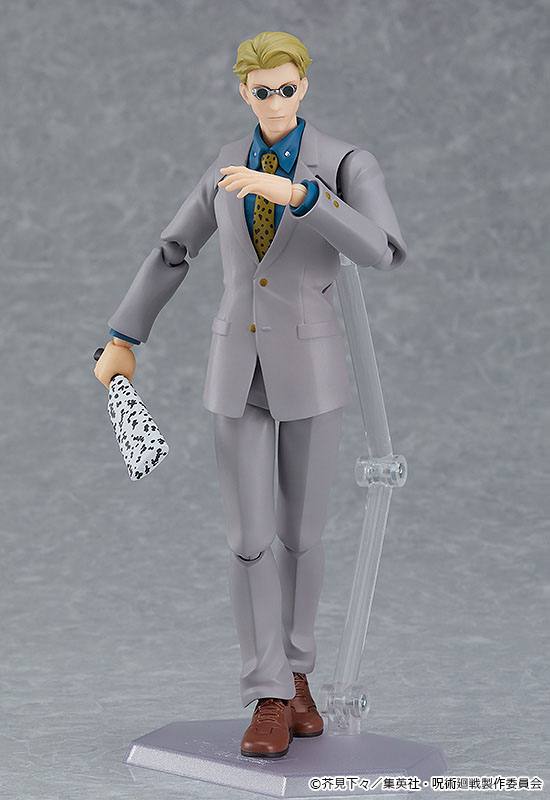 Descubre el apasionante mundo de Figura Figma Kento Nanami.