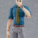 Descubre el apasionante mundo de Figura Figma Kento Nanami.