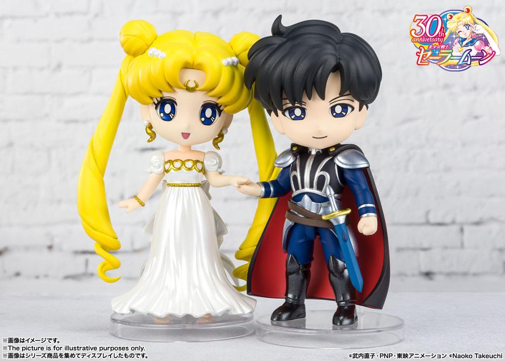 Descubre el apasionante mundo de Figura Figuarts mini Princess Serenity.