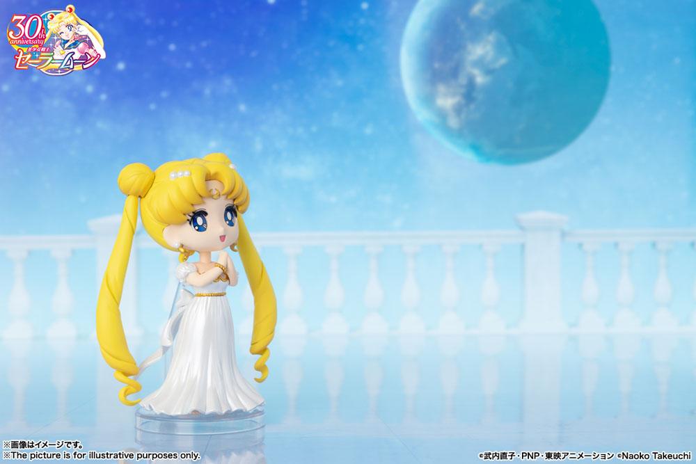 Descubre el apasionante mundo de Figura Figuarts mini Princess Serenity.
