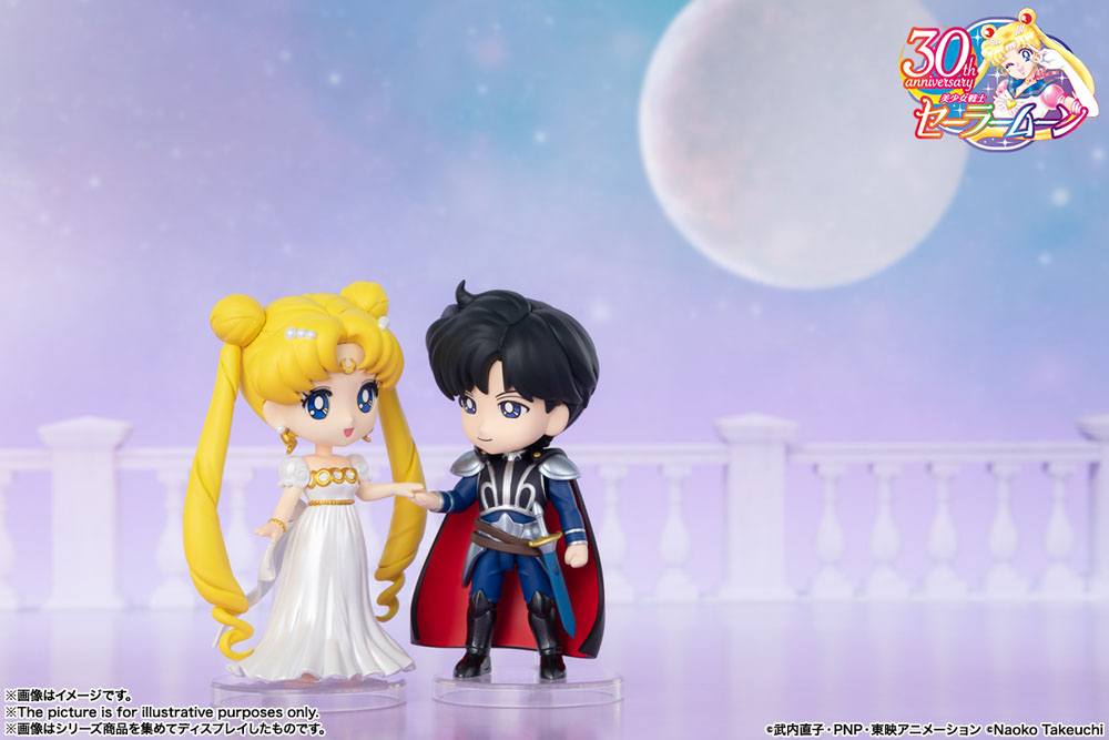Descubre el apasionante mundo de Figura Figuarts mini Princess Serenity.