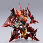 Descubre el apasionante mundo de Figura Guren Type-08 Elements Seiten.