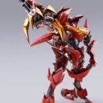 Descubre el apasionante mundo de Figura Guren Type-08 Elements Seiten.