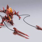Descubre el apasionante mundo de Figura Guren Type-08 Elements Seiten.