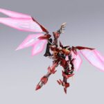 Descubre el apasionante mundo de Figura Guren Type-08 Elements Seiten.